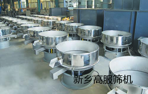 旋振篩500-3.jpg