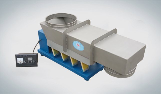 GZ電磁振動給料機