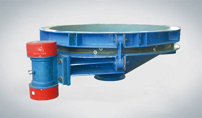 TZL振動(dòng)料斗