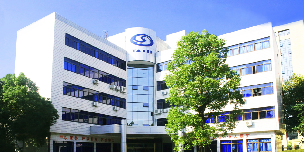 太極集團(tuán)使用高服顆粒劑專用直線篩