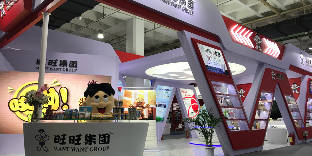 旺旺食品使用了我們的直線振動(dòng)篩