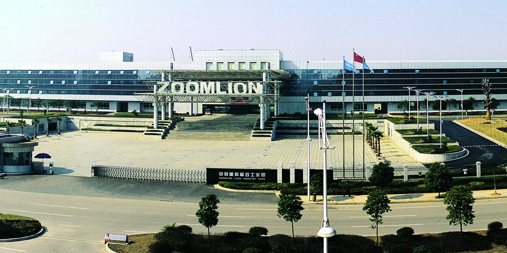 中聯(lián)重科用高服概率篩