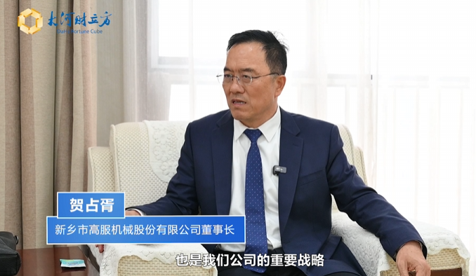 QQ20250421-074011 QQ20250421-074011