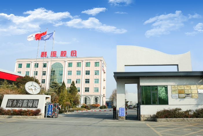 QQ20250421-074402 QQ20250421-074402