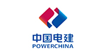 中國電建 中國電建