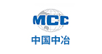 中國中冶 中國中冶